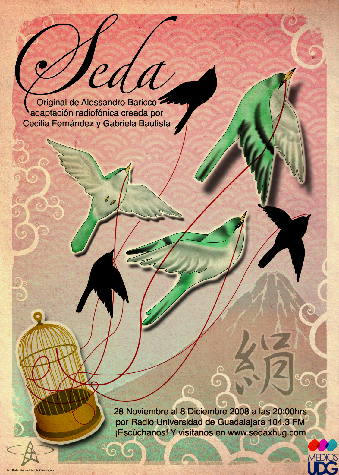 cartel_seda